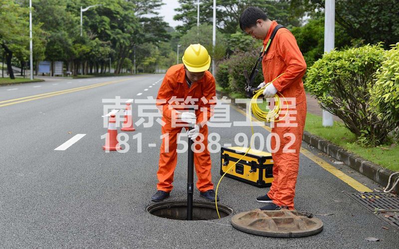 220铁匠营市政管道检测