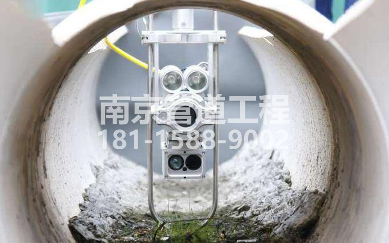 221铁匠营QV检测