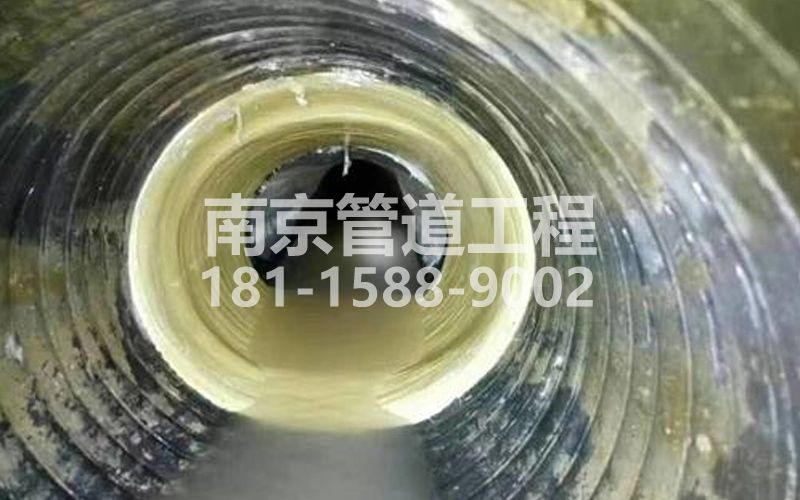 226铁匠营树脂修复