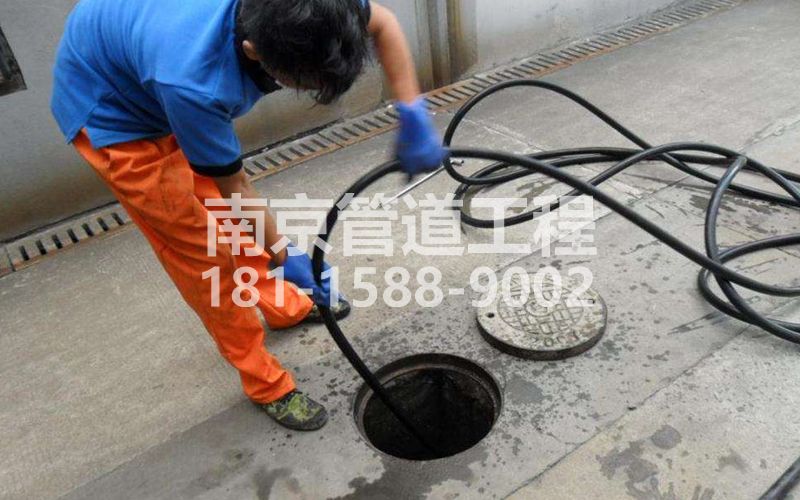铁匠营疏通下水道的简宜方法