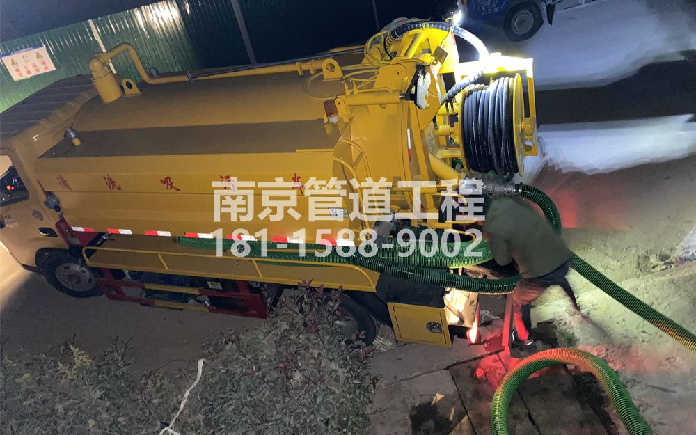 268铁匠营酒厂污水清运