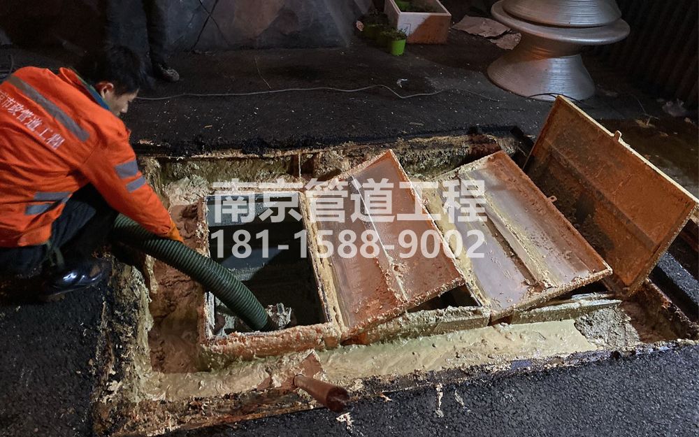 276铁匠营饭店隔油池清理