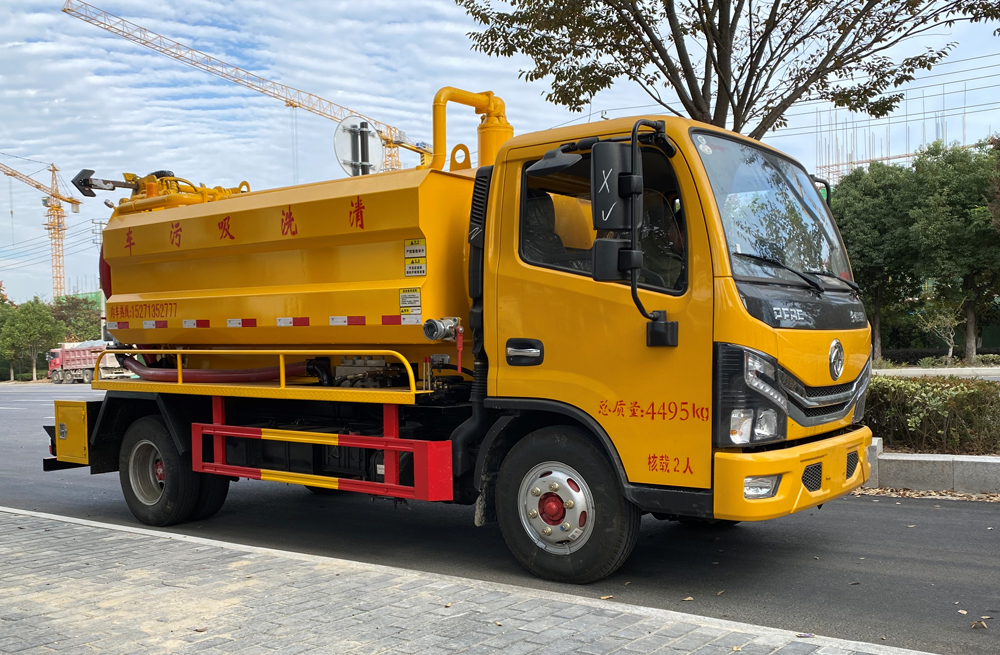 282铁匠营清洗吸污车