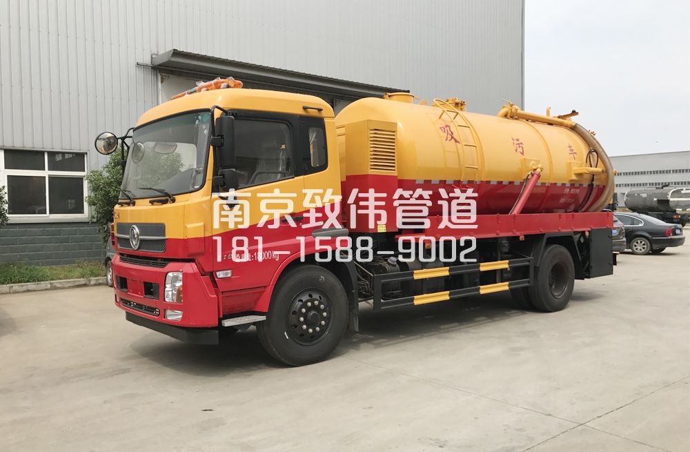 341铁匠营天龙吸污车12方
