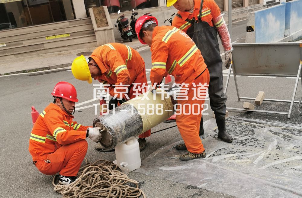 339铁匠营管道修复