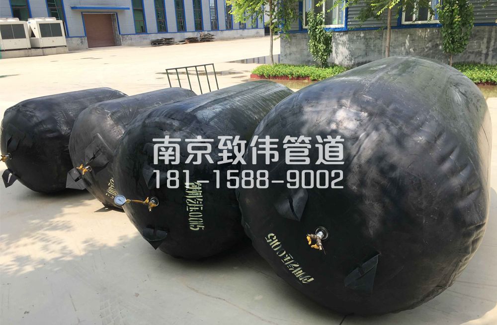 336铁匠营管道封堵气囊