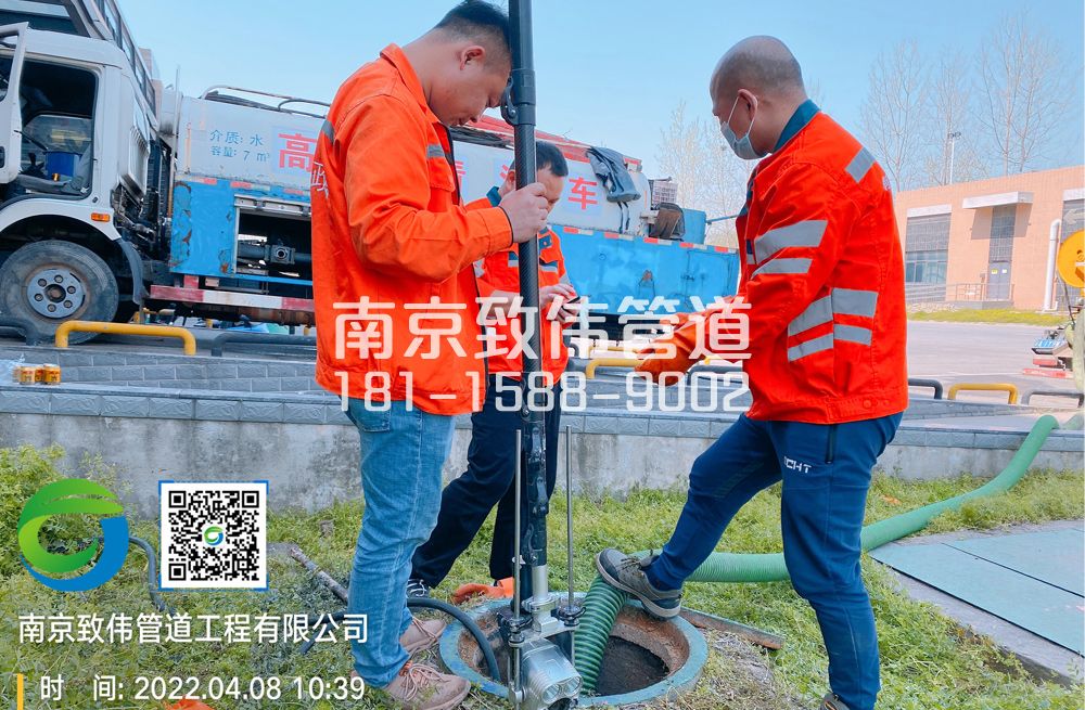 354铁匠营医疗公司管道检测