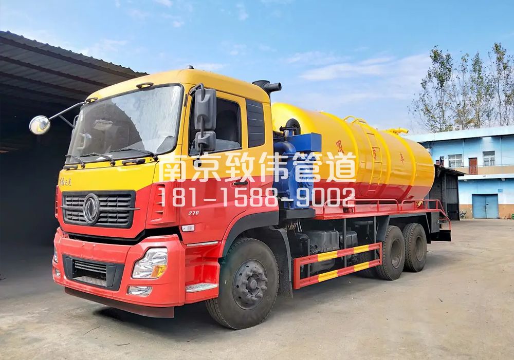 373铁匠营12方吸污车