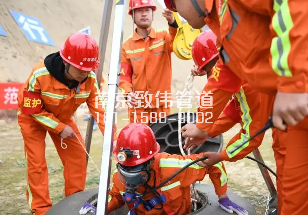 375铁匠营有限空间作业