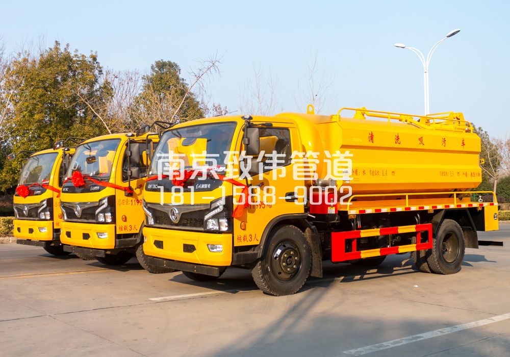 369铁匠营多利卡吸污车