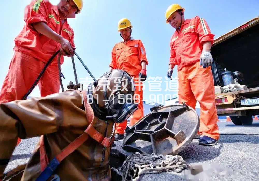 377铁匠营有限空间作业